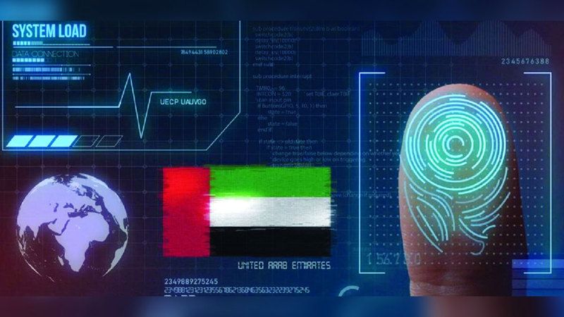 الامارات | 5 إجراءات تسرّع إصدار «الهوية» للمتعامل