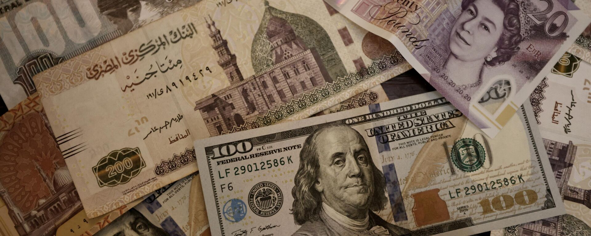 ما الأضرار المترتبة على تأخير قرار تحرير سعر صرف الجنيه المصري؟