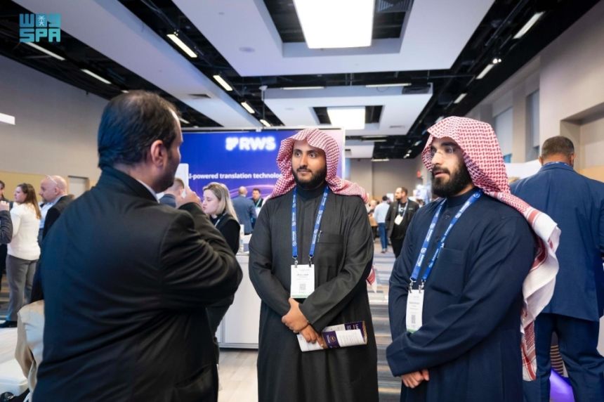 بالتفاصيل.. ديوان المظالم يختتم مشاركته في الأسبوع القانوني بنيويورك