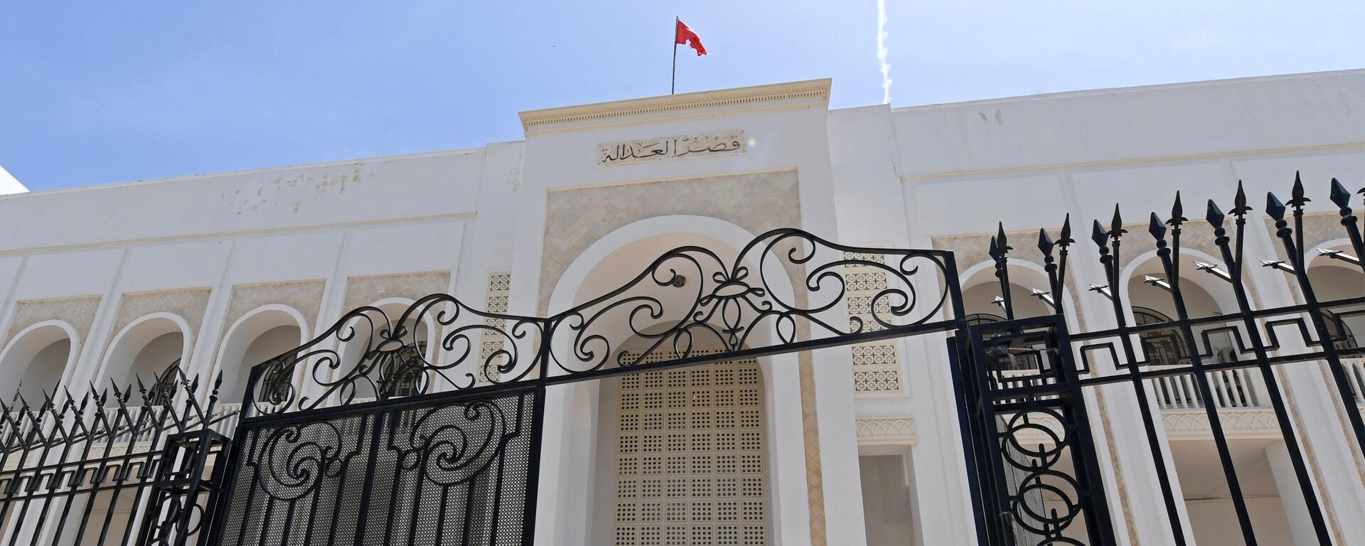 تونس.. دعوات إلى حل ملف الأحزاب "المتورطة في التمويل الأجنبي" وفي مقدمتها حركة النهضة