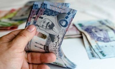 تراند اليوم : بنك التنمية الاجتماعية يكشف عن 6 شروط لتمويل الأسرة