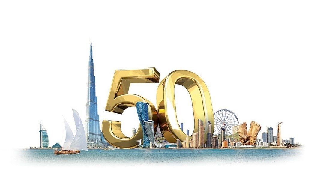 المصرف المركزي لدولة الإمارات يُنجز أول تحويل للدرهم الرقمي عبر الحدود إلى الصين