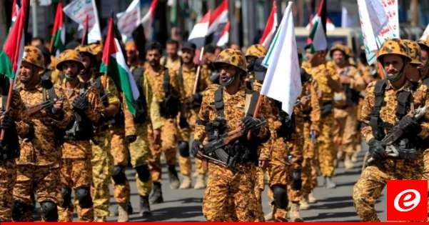 مسؤول في "أنصار الله": عملياتنا مستمرّة حتى وقف العدوان على غزة وسنُقابل التصعيد بالتصعيد