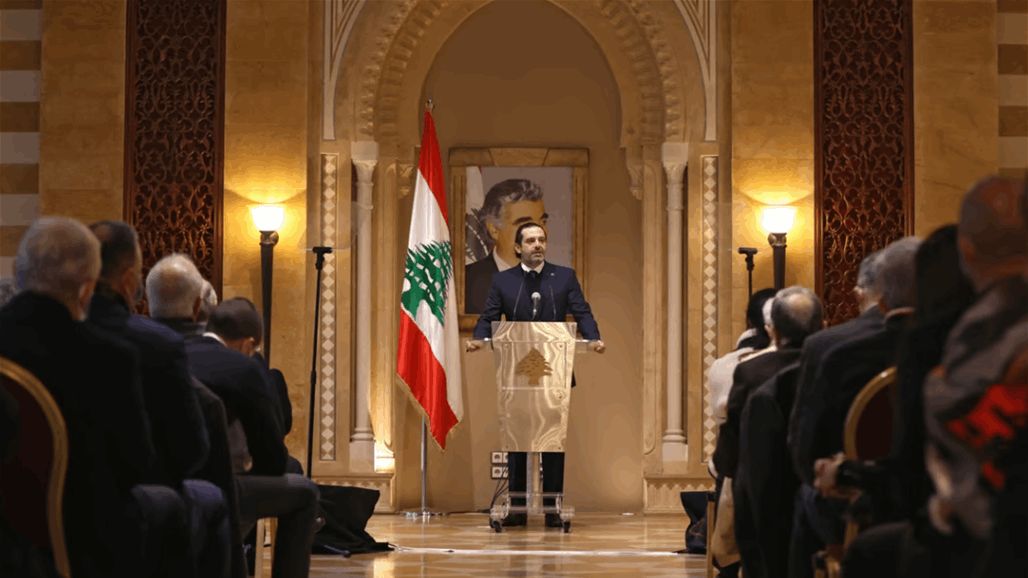 نجل الحريري والسياسة.. عودة قريبة ام انقطاع نهائي