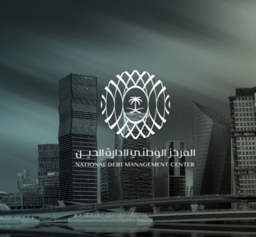 بدء الاشتراك في منتج صح للصكوك الحكومية بعائد سنوي 5.64 %