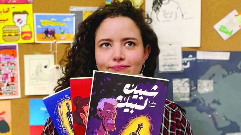 الامارات | «الإمارات للآداب» يسافر في عالم القصص المصورة