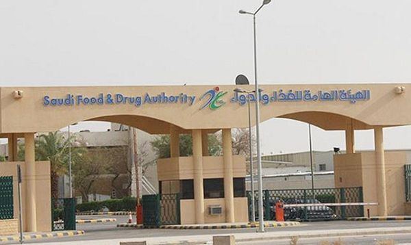 "الغذاء والدواء": نراقب أسعار الأدوية باستمرار ونجحنا خلال عامين في تخفيض سعر 2500 منتج