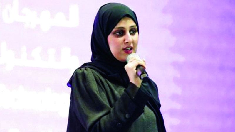 الامارات | «التربية» تستعرض «إدارة المواهب» في مهرجان التكنولوجيا والابتكار