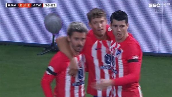 أتلتيكو مدريد بالقوة الضاربة أمام ريال مدريد