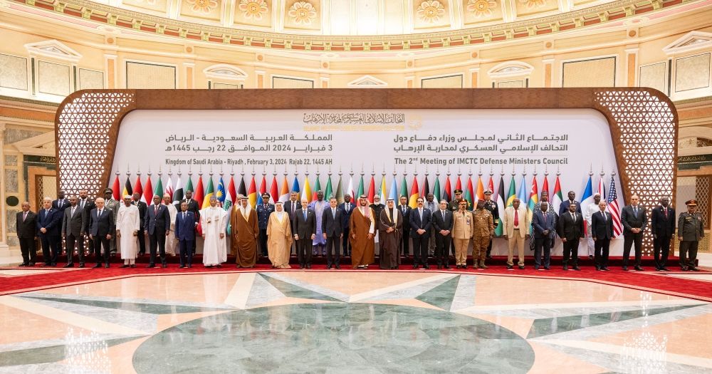 بينها إطلاق صندوق.. تفاصيل البيان الختامي لمجلس التحالف الإسلامي