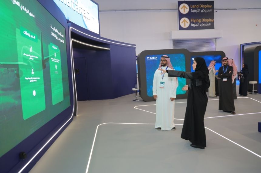 الطيران المدني تستعرض الفرص الاستثمارية في القطاع بمعرض الدفاع العالمي 2024