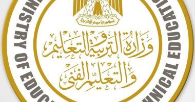التعليم تعقد مقابلات المرشحين لرئاسة لجان بامتحانات الدبلومات الفنية 2024