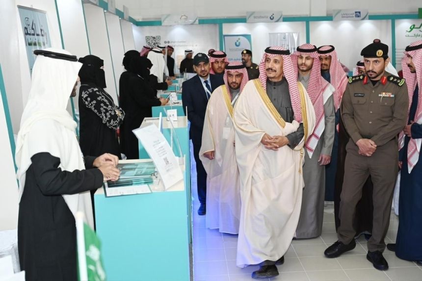 صور| محافظ حفر الباطن يفتتح ملتقى التوظيف لتوفير 2100 فرصة وظيفية