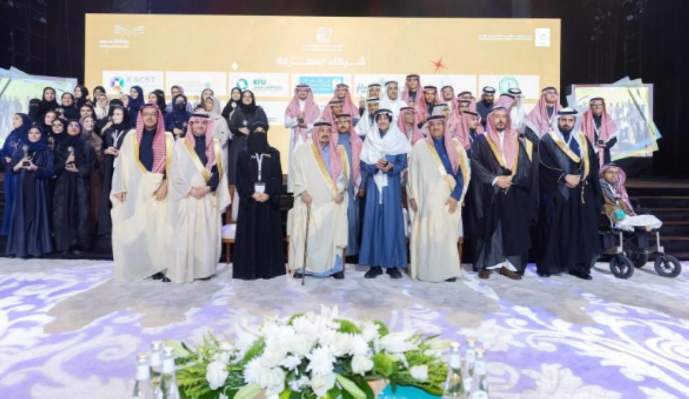 إعلان أسماء الفائزين بمنافسات الأولمبياد الوطني "إبداع 2024"