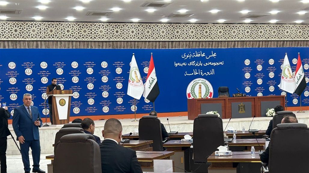 "الحاصود" رئيساً لمجلس محافظة نينوى والدخيل محافظاً