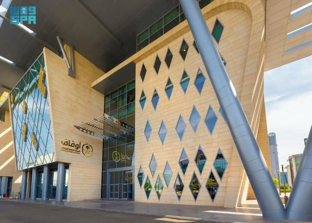 "الأوقاف": صرف 9 ملايين مكافآت للمبلغين عن الأوقاف المجهولة