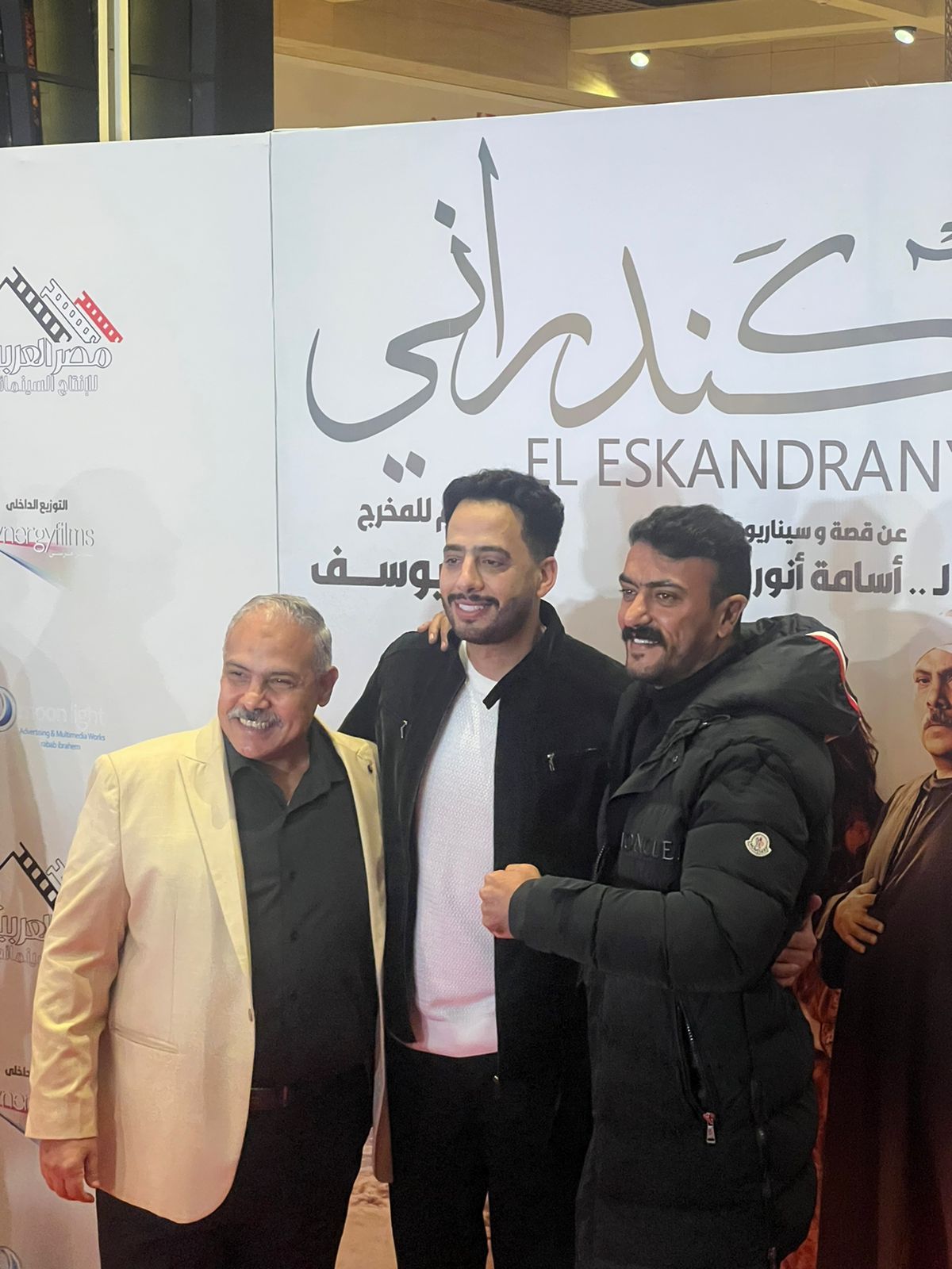 ياسمين عبد العزيز تؤدي مناسك العمرة فى أحدث ظهور