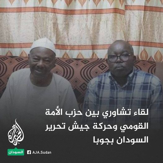 برمة ناصر يلتقي عبدالواحد نور