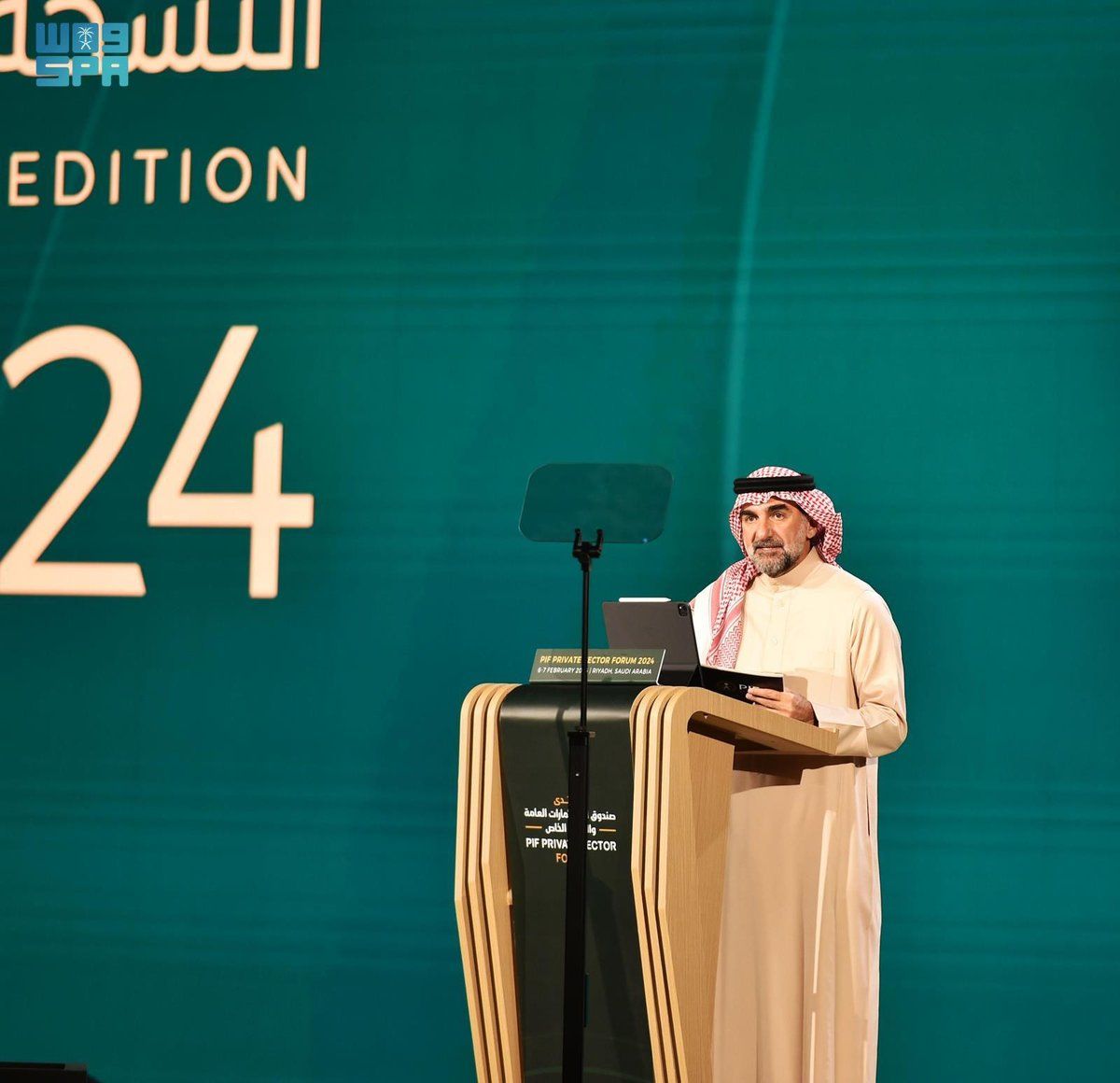 "الرميان": منصة القطاع الخاص تقدم أكثر من 200 فرصة بقيمة تتجاوز الـ20 مليار ريال