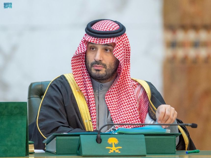 مجلس الوزراء يوافق على الانضمام إلى اتفاق امتيازات وكالة الطاقة الذرية