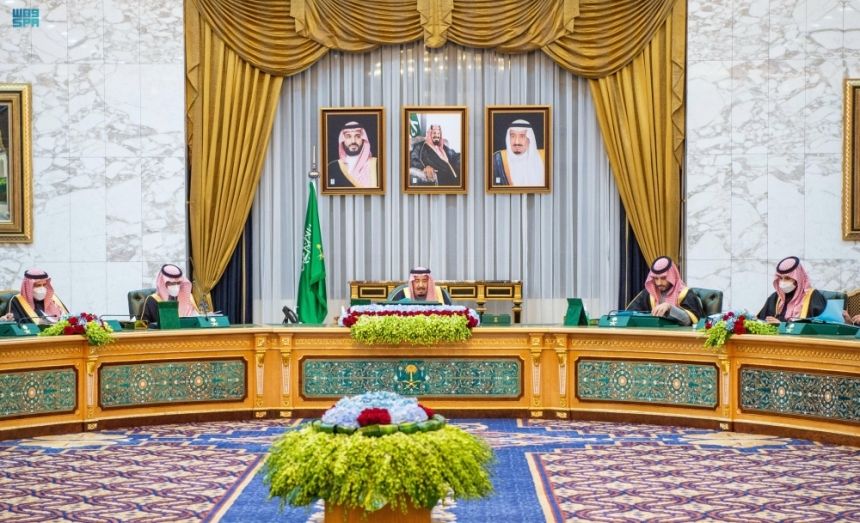 مجلس الوزراء يوافق على الانضمام إلى اتفاق امتيازات وكالة الطاقة الذرية