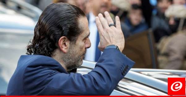في صحف اليوم: لا إشارة توحي بعودة الحريري للعمل السياسي ورسالة جريئة لبن سلمان بشأن "مستقبل السنّة"