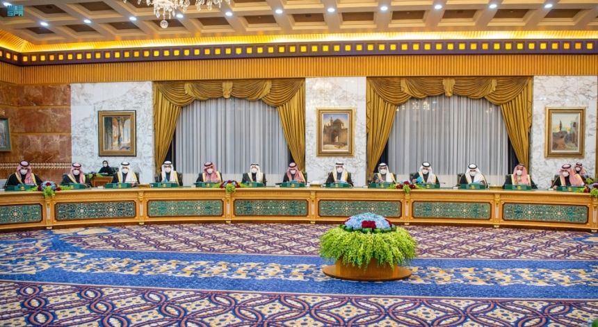 مجلس الوزراء يوافق على الانضمام إلى اتفاق امتيازات وكالة الطاقة الذرية