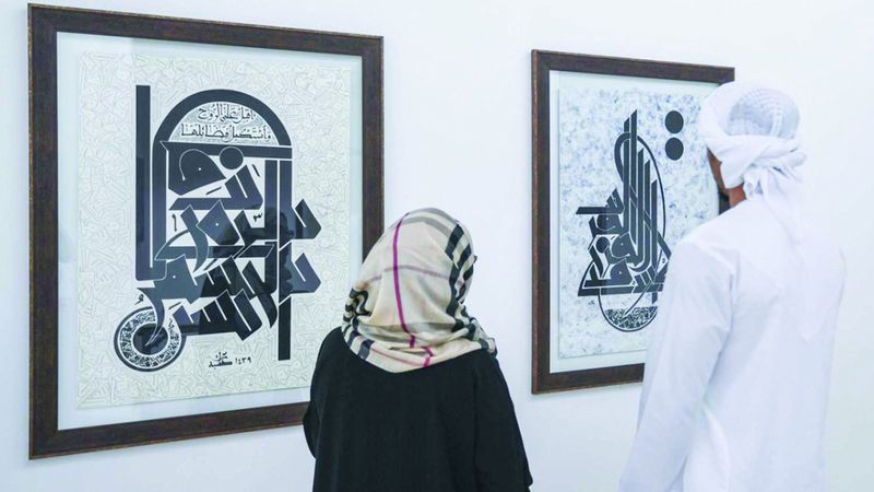 الامارات | ملتقى الشارقة للخط يُطل بحلة مختلفة