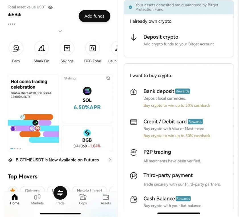 دليل كامل حول كيفية سحب وإيداع العملات الرقمية في منصة Bitget