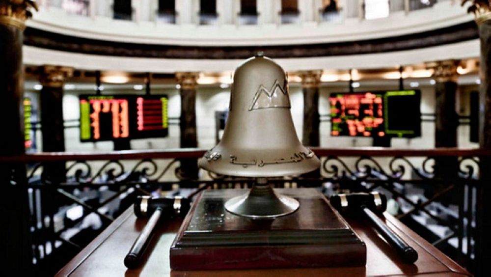 بتداولات 126.5 مليار جنيه.. بورصة مصر تغلق على تراجع