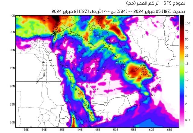 "المطرية الـ 8" تنطلق غداً وتمتد وتتوسّع.."الحصيني": ديمية غزيرة وهذه مناطقها