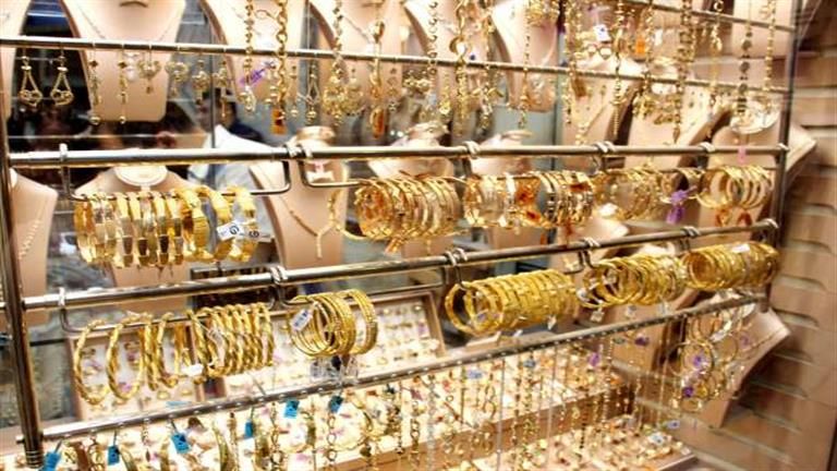 "هينزل تاني".. "التموين" توضح أسباب تراجع أسعار الذهب وتوجه نصائح للمواطنين