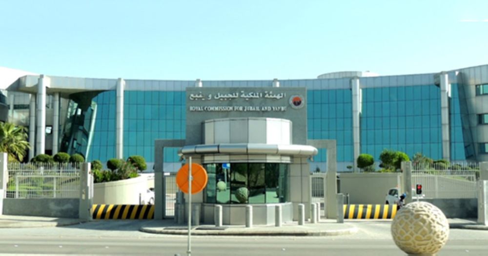 الهيئة الملكية للجبيل وينبع تحتفي بمرور نصف قرن على تأسيسها