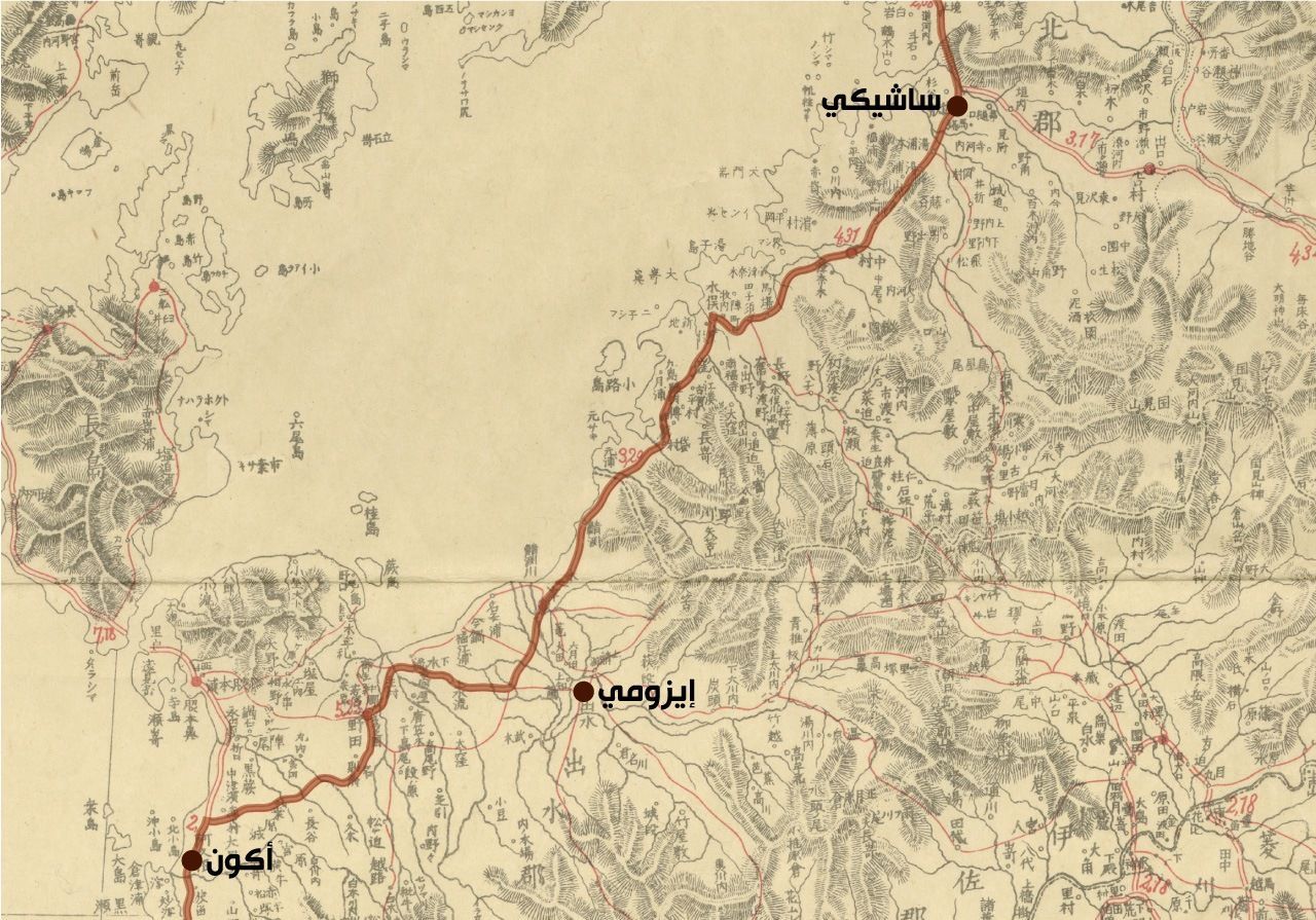 اليابان | مقارنة الجداول الزمنية والمسارات للمقاطعات القريبة من إيدو والبعيدة عنها