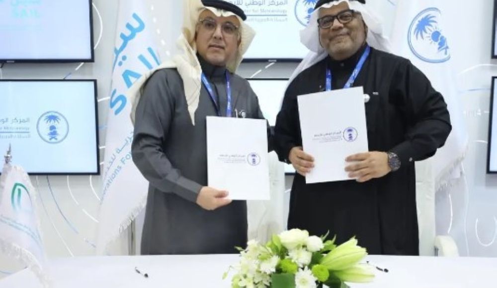 بينها تركيب محطات.. مذكرة تفاهم لـ "الأرصاد" لتنمية الرصد والمراقبة