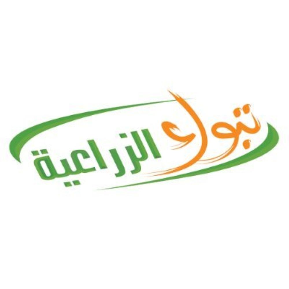 «تبوك الزراعية» توقع عقدا مع «وفرة» بقيمة 16.1 مليون ريال