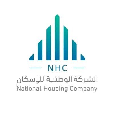 ” الوطنية للإسكان” تقدم حزمة من المشاريع المطورة لجميع شرائح المجتمع دون اشتراط الدعم