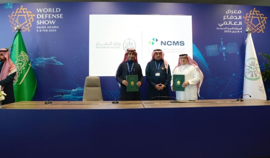 بعد اختتامه.. تفاصيل نتائج منتدى صندوق الاستثمارات العامة والقطاع الخاص