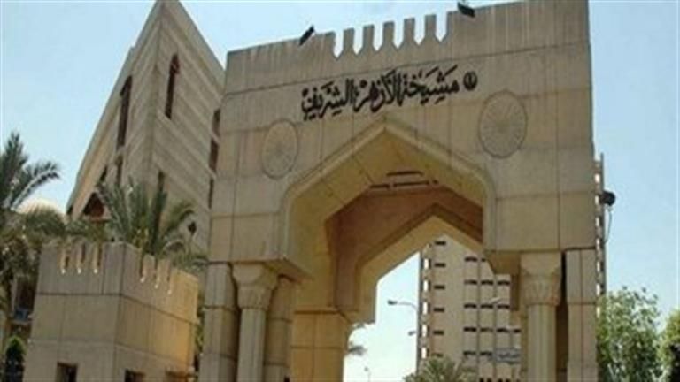 الأزهر يدين هجوم "مقديشو" ويطالب المجتمع الدولي بالتكاتف للقضاء على الإرهاب