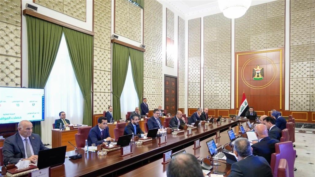 القرارات الكاملة لجلسة مجلس الوزراء