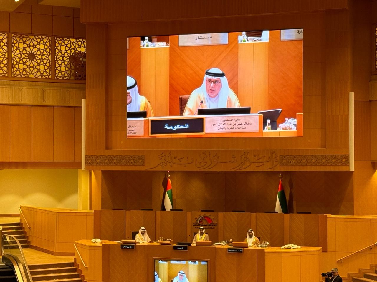 الامارات | العور: 1900 وظيفة متوقّعة للكوادر المواطنة لدى 1040 منشأة صحية "خاصة" خلال 2024