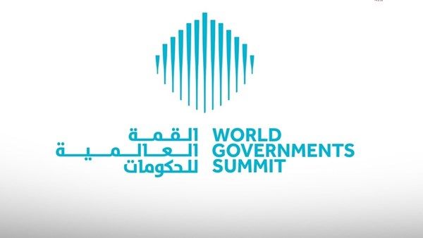 القمة العالمية للحكومات تعلن تفاصيل أجندة دورتها الجديدة