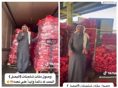 تراند اليوم : مئات الشاحنات في الأسواق.. مواطن: "لا توجد أية مشكلة في البصل" (فيديو)