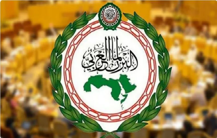 البرلمان العربي يستنكر إعلان رئيس الأرجنتين عزمه نقل سفارة بلاده إلى القدس