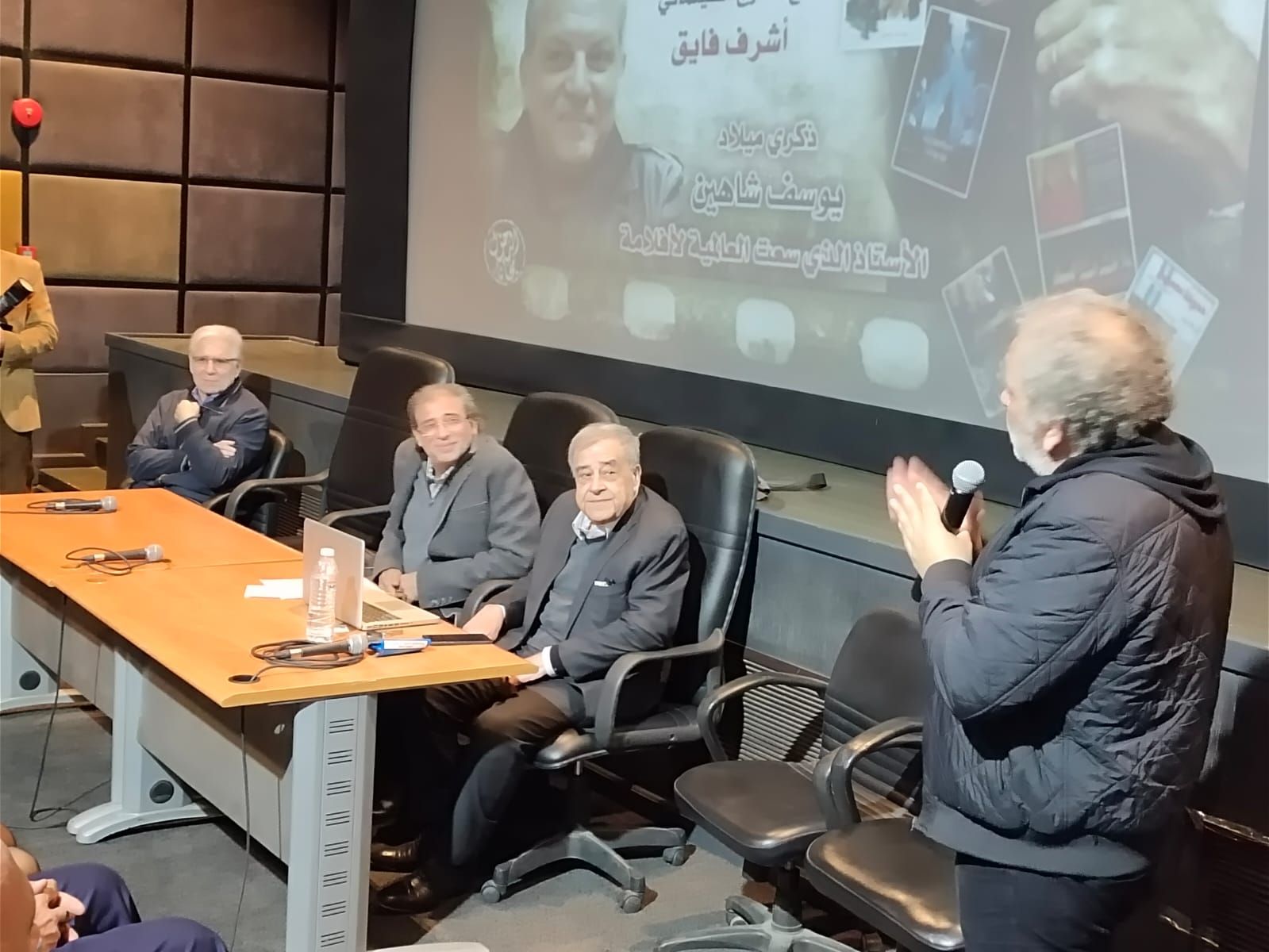 خالد يوسف وجابى خوري وحسين القلا يحتفون بذكرى يوسف شاهين في "كلام ف السيما"