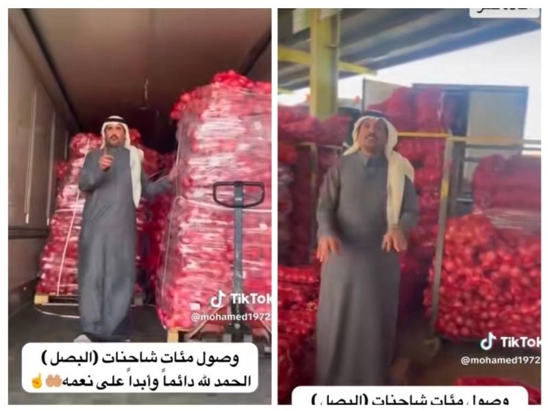 تراند اليوم : مئات الشاحنات في الأسواق.. مواطن: "لا توجد أية مشكلة في البصل" (فيديو)