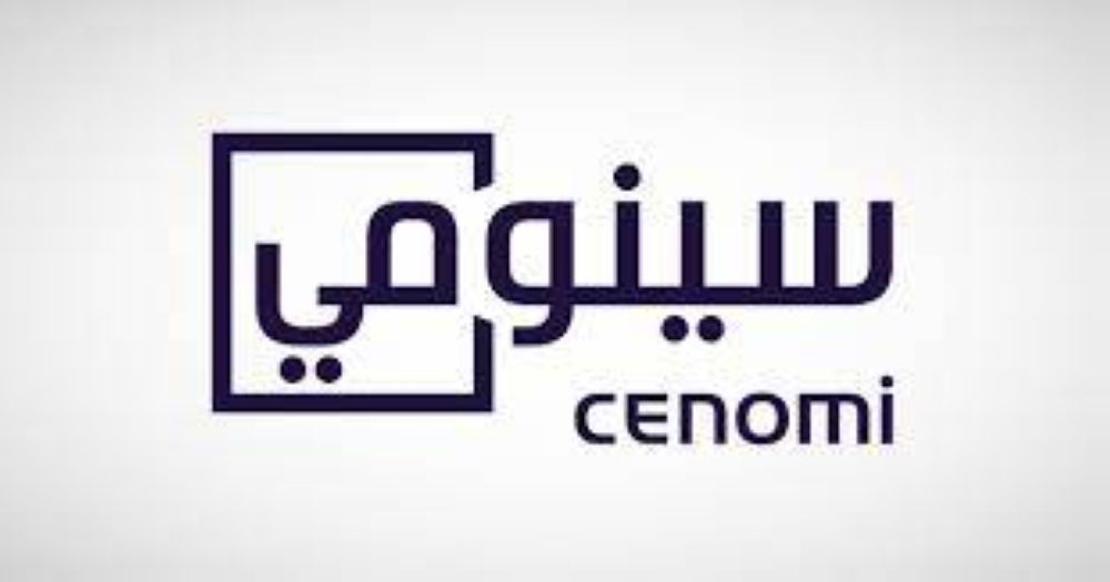 «سينومي ريتيل»: إتمام صفقة بيع أسهم «الزي المبتكر»
