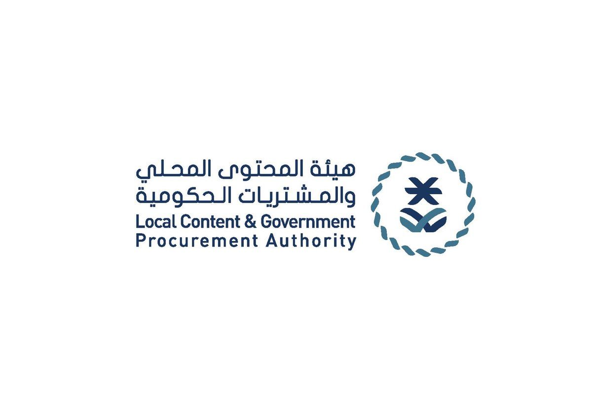 السعودية | هيئة المحتوى المحلي والمشتريات الحكومية و”تحكم” توقِّعان اتفاقية تعاون لتنمية المحتوى المحلي بقطاع تقنية المعلومات