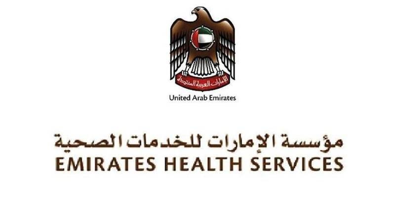 الامارات | دبي .. انطلاق أعمال المؤتمر الدولي الأول للرعاية الحرجة والتبرع بالأعضاء البشرية وزراعتها