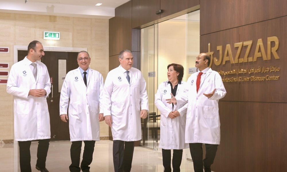 الامارات | مركز برجيل لجراحة اليوم الواحد في الريم يطلق مركز جزار لأمراض الجهاز الهضمي والكبد